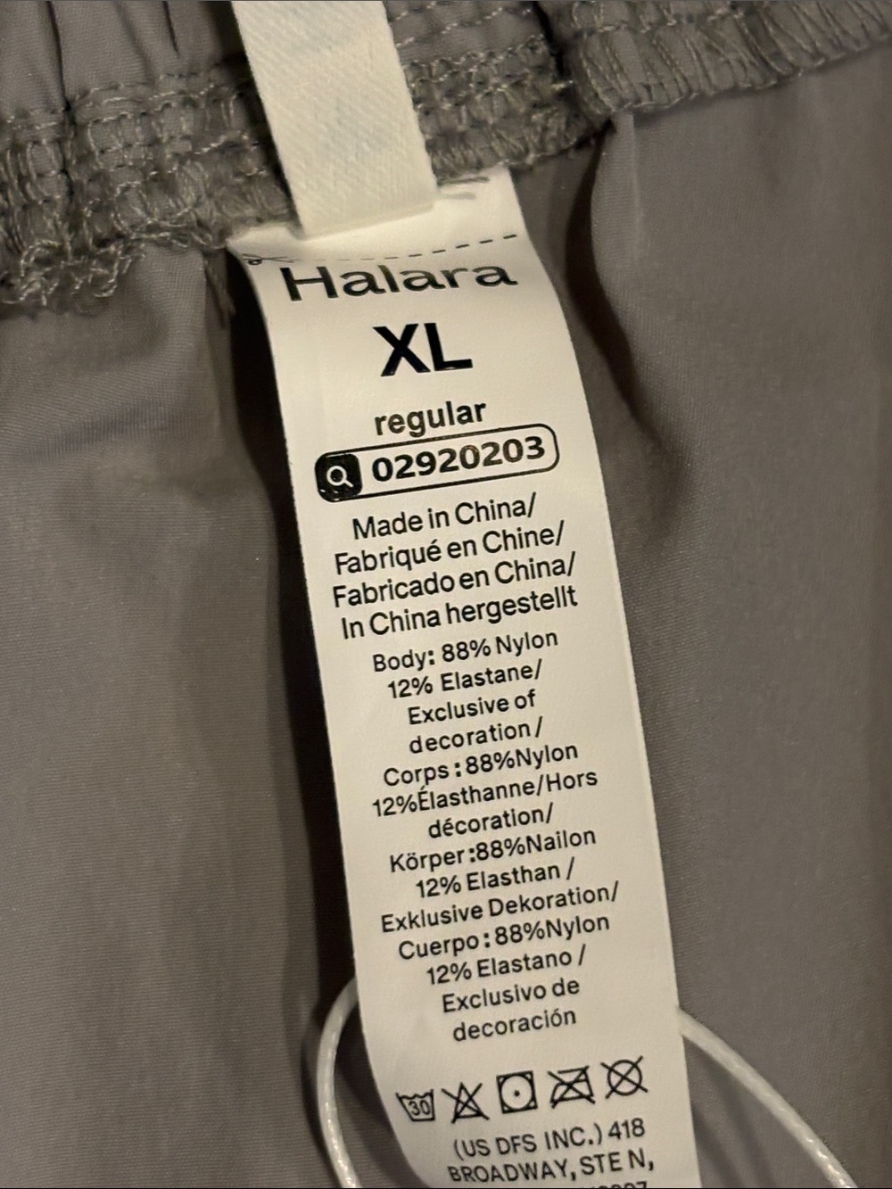 NWT HALARA Gray Wide Leg Lounge Pants - Picture 6 of 9